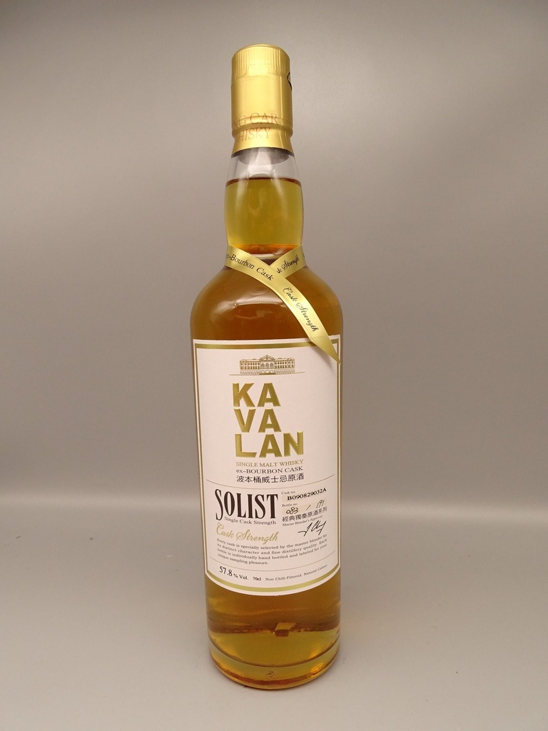Kavalan Solist ex-Bourbon Cask 50-60% Cask Strength