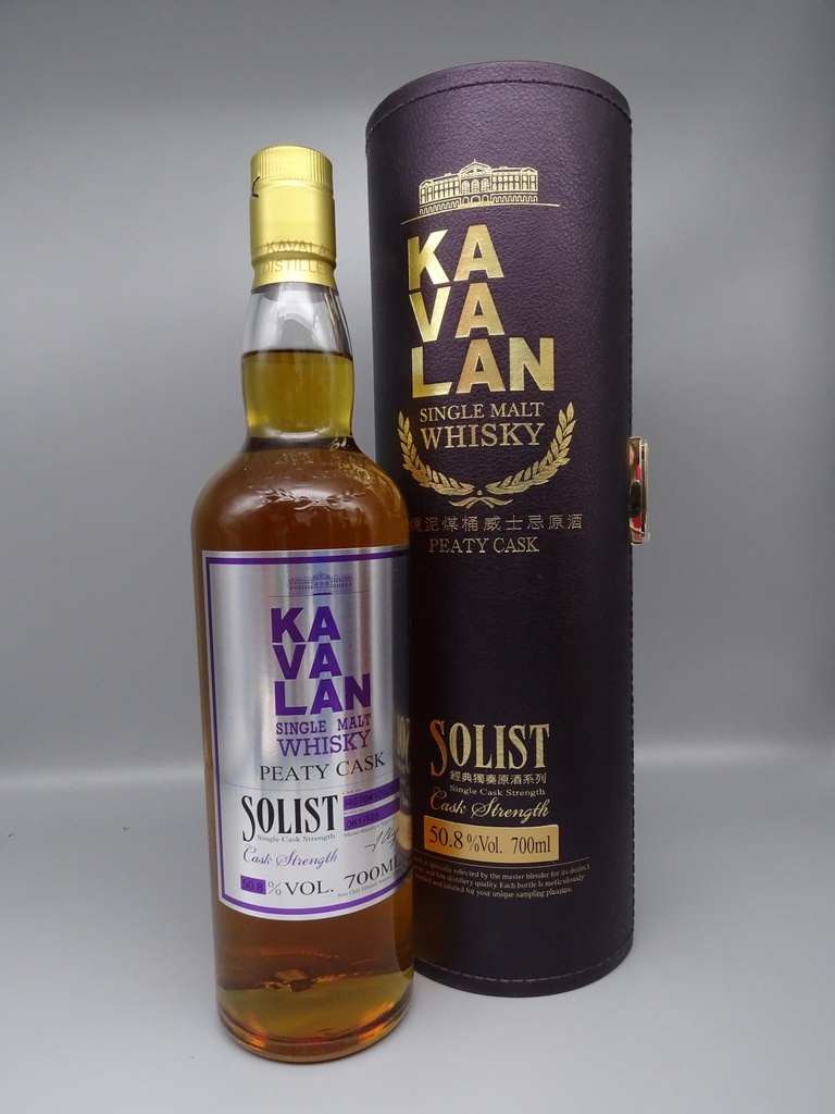 Kavalan_PeatyCask_box-scaled.jpg