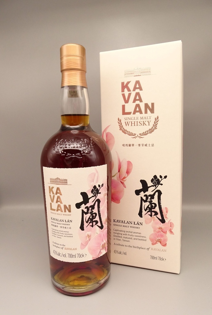 Kavalan_Lan_box-scaled.jpg