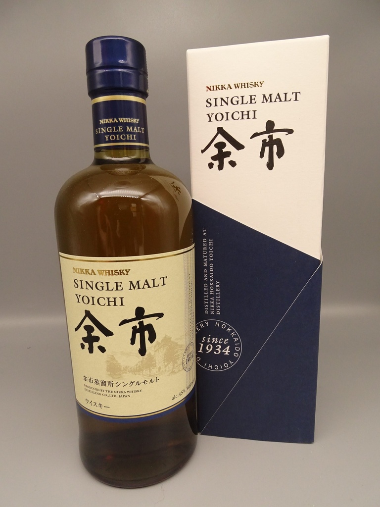 Yoichi_box-scaled.jpg