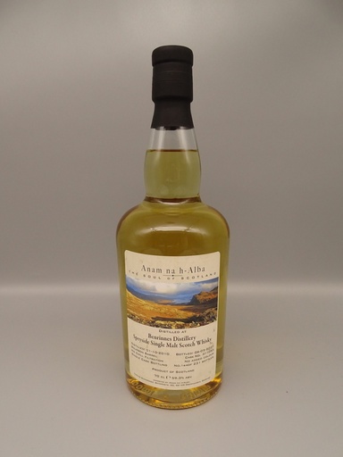 Benrinnes 2010/2021 10yo Bourbon Barrel 59,3%