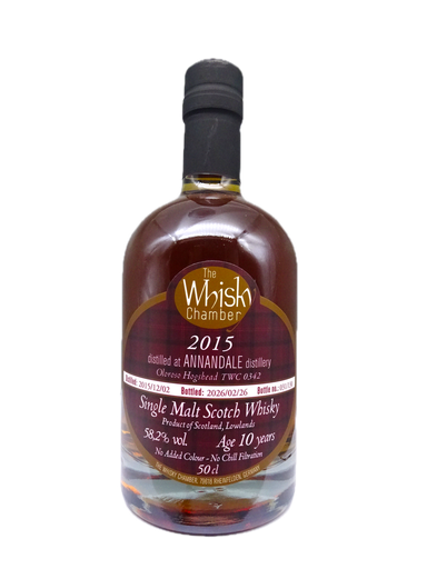 Annandale 2015/2026 10yo Oloroso Hogshead 58,2%
