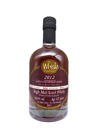 Benriach 2015/2025 12yo Oloroso Barrel 52,4%